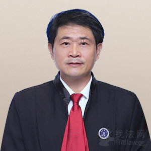 襄阳律师-苑立志律师