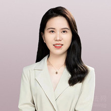 樊云芳律师