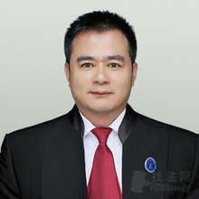 王正国律师