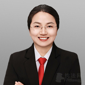 赵燕燕律师