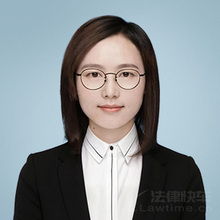许晓燕律师