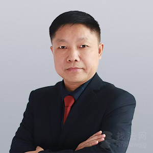 中山律师-胡戍泉律师