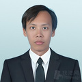 覃剑威律师