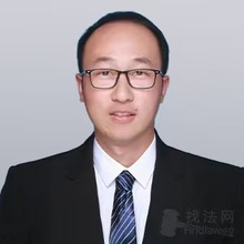 何水律师