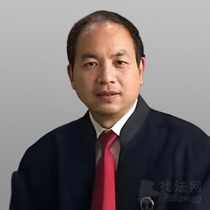 安阳律师-娄连义律师