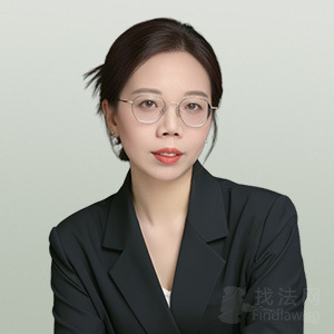 如皋市律师-丁晓霞律师