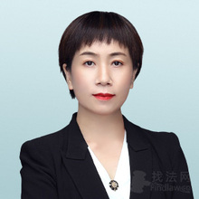 胡秀萍律师