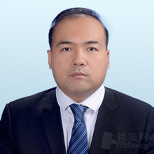 代根军律师