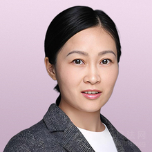 郑小红律师