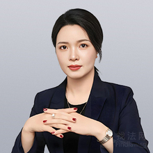 林智敏律师