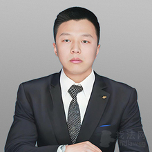 种志博律师