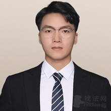 姚士伟律师