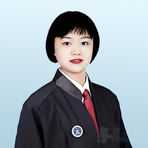 双鸭山律师-米志萍主任律师