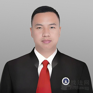 昭通刑事拘留谭再甫律师