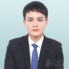 谭能辉律师