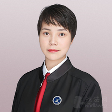 潘雪英律师
