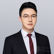 顾庭豪律师