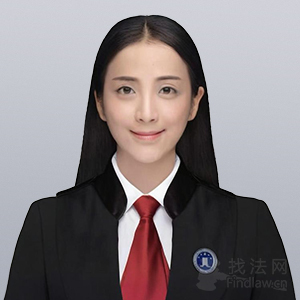 成都律师-许文娟律师
