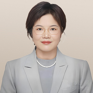 天津律师-顾娜萍律师
