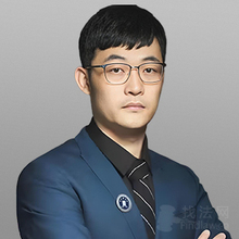 褚文斌律师