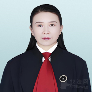 喀什律师-张琳律师
