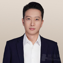 李正律师