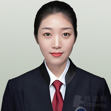 王艳蓉律师