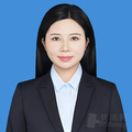 樊王芳律师