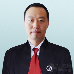 长春律师-张伟光律师