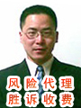 陈明律师