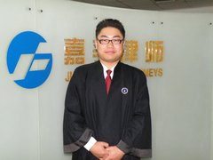 李永律师