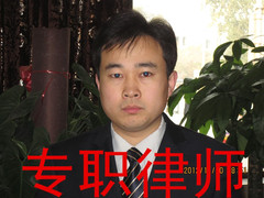 郭丙池律师