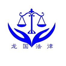 杨穆鸿律师