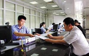 不动产登记的办理流程