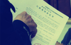 治安管理处罚由谁决定
