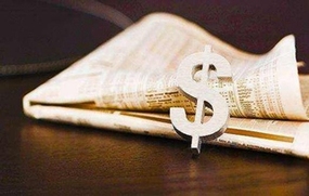 公租房申请资料