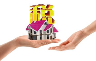 二手房契税怎么算