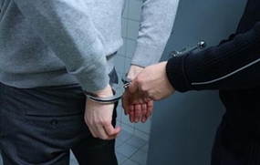 危害公共安全罪量刑