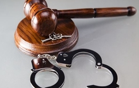 缓刑