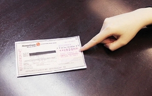 商业汇票背书