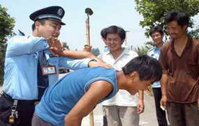 正当防卫条件