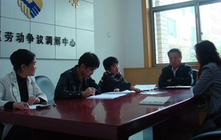 被员工告到劳动局后果