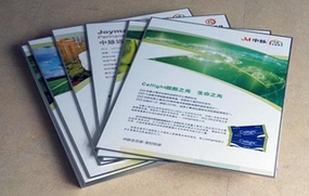公司规章制度怎么制定