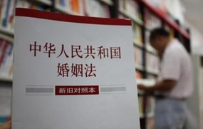 离婚诉讼费用