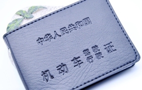 a2驾驶证能开什么车
