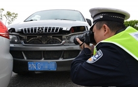 交通事故事后报警