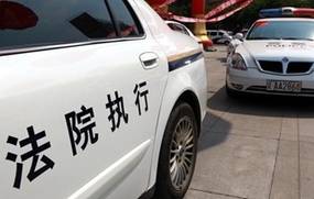 强制执行申请书注意事项