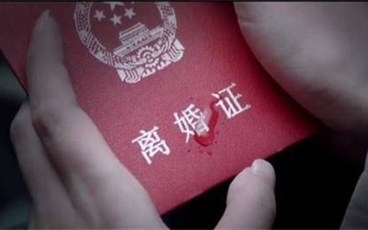 离婚协议书离婚程序怎么走