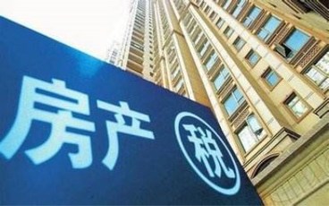 租房合同交税吗