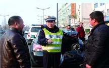 交通事故双方都有责任怎么处理